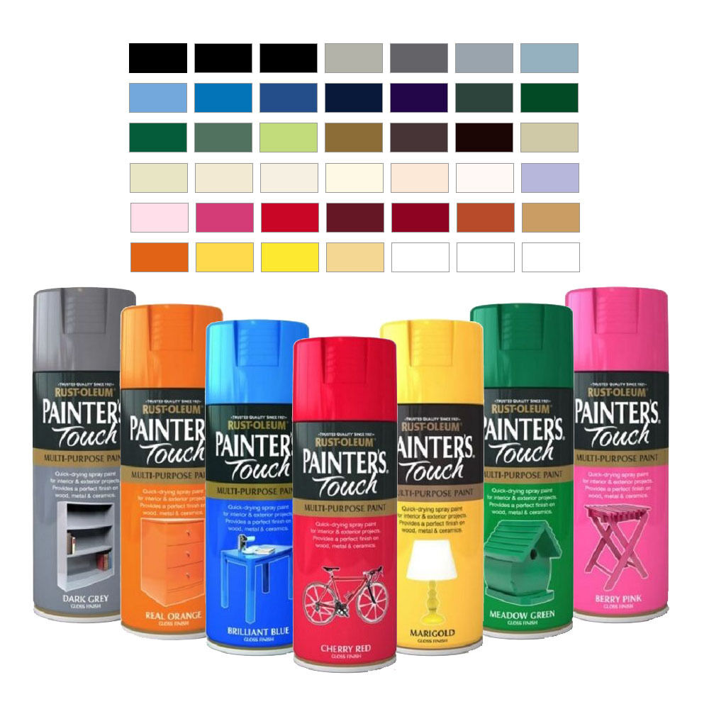 Rust-Oleum Painter's Touch Spray Paint